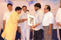 SV Ranga Rao Mahanayakudu Book Launch